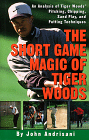 The Short Game Magic of Tiger Woods 
